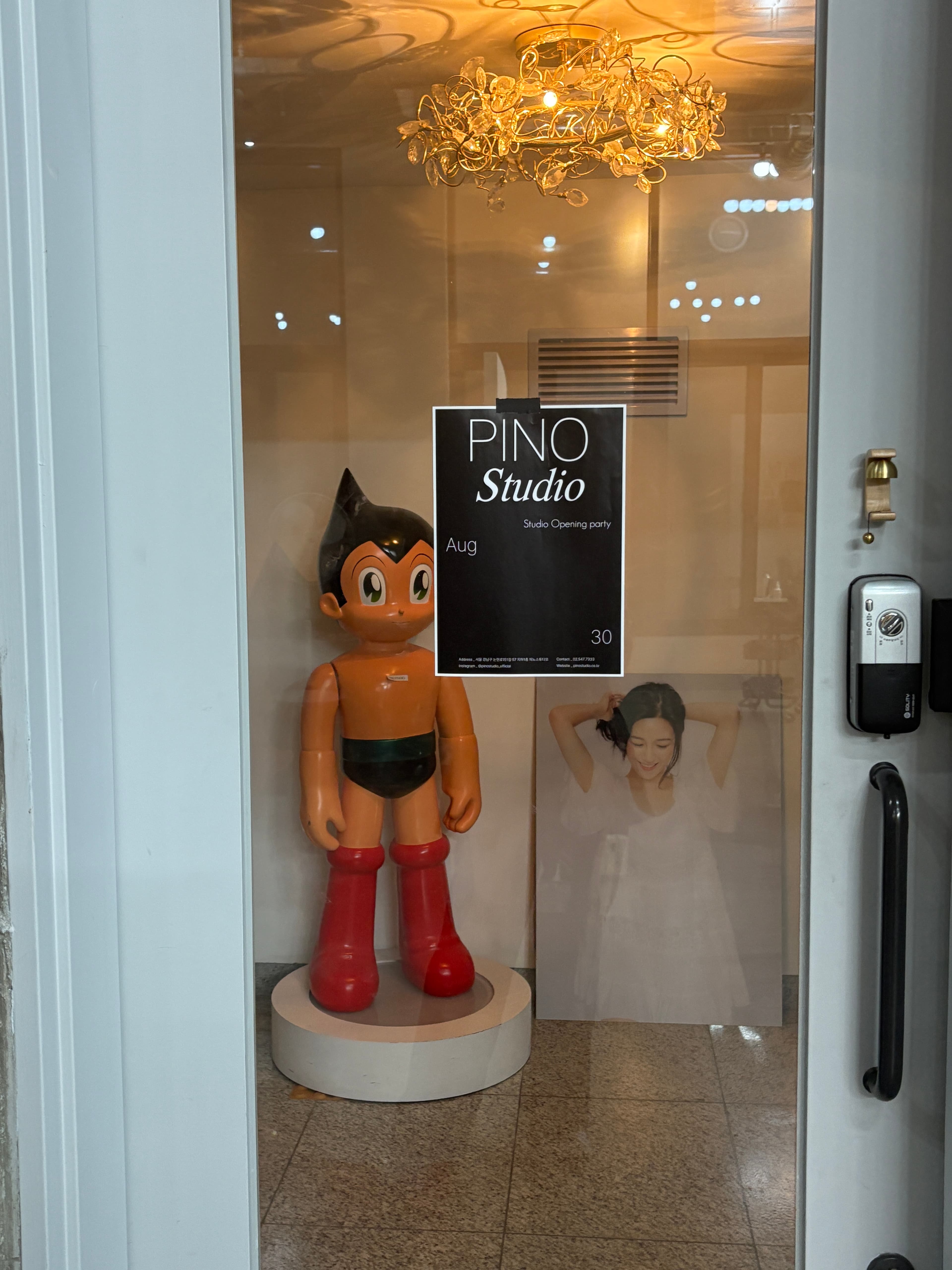 PINO STUDIO 시설 이미지 12